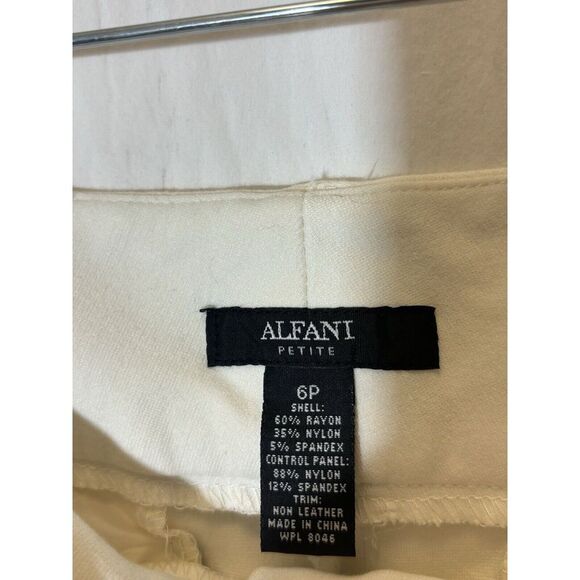 Alfani Women's Cloud White Pants W/ Silver Accents Size 6P J4 - Picture 3 of 5